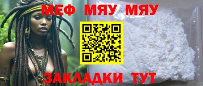 ешки Бугуруслан