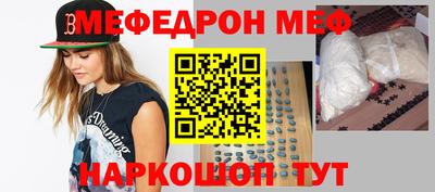 spice Бузулук