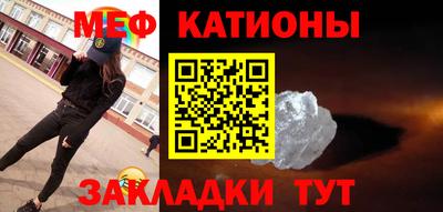 ешки Бугуруслан
