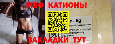 spice Бузулук