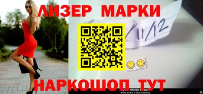 ешки Бугуруслан