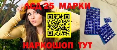 spice Бузулук
