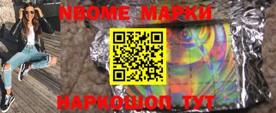 spice Бузулук