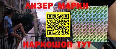 ешки Бугуруслан