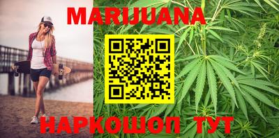 MESCALINE Будённовск