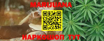 MESCALINE Будённовск