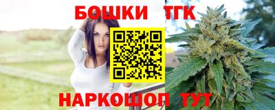 spice Бузулук