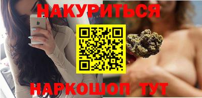 ешки Бугуруслан