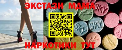 spice Бузулук