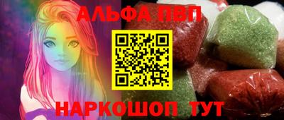 spice Бузулук