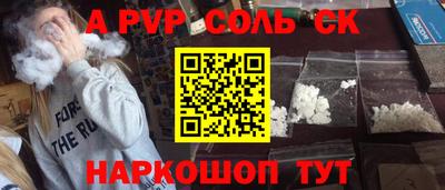 ешки Бугуруслан