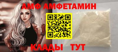 ешки Бугуруслан