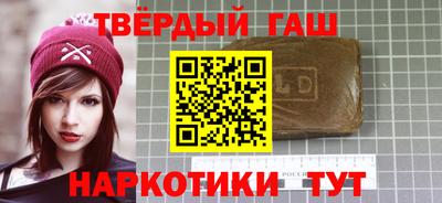 MESCALINE Будённовск