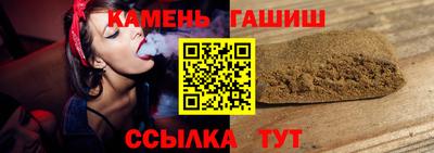 spice Бузулук