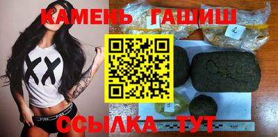 ешки Бугуруслан