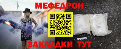 ешки Бугуруслан